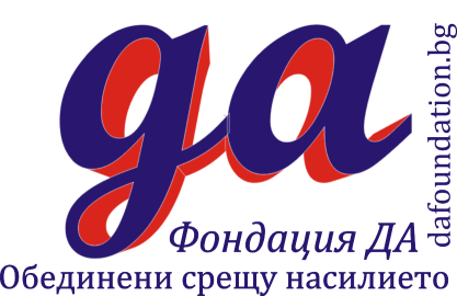 Проекти